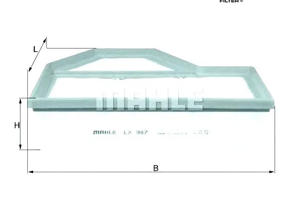 filtr-powietrza-bmw-5-e60-5-e61-6-e63-6-e64-stan-nowy
