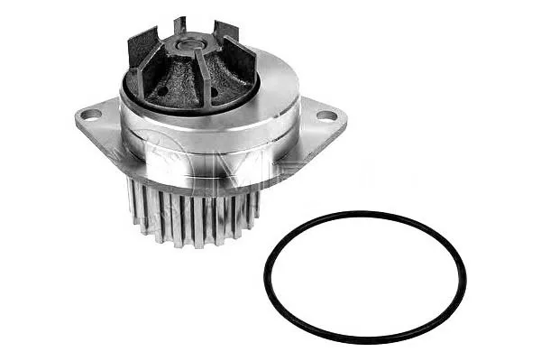pompa-wody-citroen-16-96-meyle-stan-nowy
