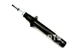 amortyzator-mitsubishi-galant-v-e5a-e7a-e8a-1992-p-stan-nowy