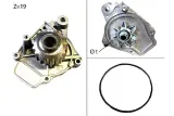 pompa-wody-honda-rover-valeo-stan-nowy