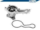pompa-wody-honda-jazz-meyle-producent-czesci-meyle