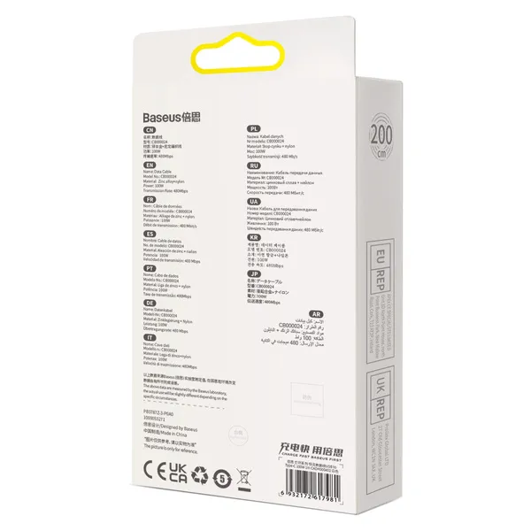 baseus-glimmer-series-or-kabel-usb-typ-c-100w-2m-kolor-bialy-dlugosc-przewodu-2-m-zlacza-usb-usb-typ-c