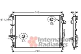 chlodnica-silnika-ford-van-wezel-stan-nowy