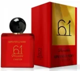 chatler-possible-armand-luxury-edp-100ml