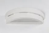 kinkiet-ceramiczny-helios-sollux-stan-nowy
