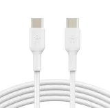 kabel-pvc-c-c-2-0-1m-bialy