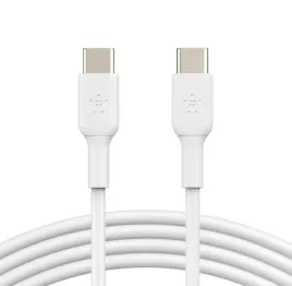 kabel-pvc-c-c-2-0-1m-bialy