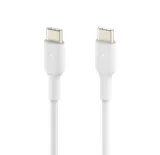 kabel-pvc-c-c-2-0-1m-bialy-stan-nowy