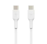 kabel-pvc-c-c-2-0-1m-bialy-stan-nowy