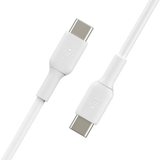 kabel-pvc-c-c-2-0-1m-bialy-stan-nowy