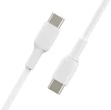 kabel-pvc-c-c-2-0-1m-bialy-stan-nowy