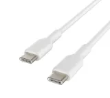 kabel-pvc-c-c-2-0-1m-bialy-stan-nowy