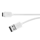 kabel-usb-a-usb-c-3m-bialy