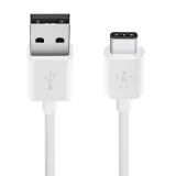 kabel-usb-a-usb-c-3m-bialy-stan-nowy