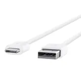 kabel-usb-a-usb-c-3m-bialy-stan-nowy