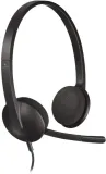 sluchawki-logitech-h340-stereo-headset-regulacja-glosnosci-nie