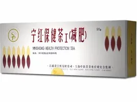 meridian-herbatka-herbata-ninghong