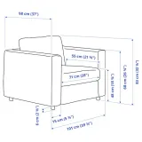 ikea-vimle-fotel-gunnared-bezowy-stan-nowy