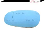 szklo-lusterka-bmw-1-e81-06-1-e82-07-1-e-88-producent-czesci-blic