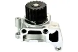 pompa-wody-denckermann-rf2a15100b-rf2a15100a-rf5g1-stan-nowy