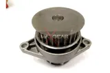 pompa-wody-seat-16b-16v-leon-maxgear-stan-nowy