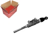 pompa-sprzegla-bmw-3-e30-5-e28-6-e24-1-6-3-5