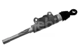pompa-sprzegla-bmw-3-e30-5-e28-6-e24-1-6-3-5-stan-nowy