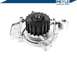 pompa-wody-honda-civic-15-meyle-producent-czesci-meyle