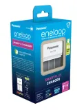 panasonic-ladowarka-akumulatorow-smartplus-bq-cc55-stan-nowy
