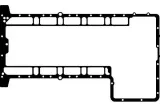 uszczelka-miski-olejowej-bmw-5-e60-5-e61-6-e6-stan-nowy