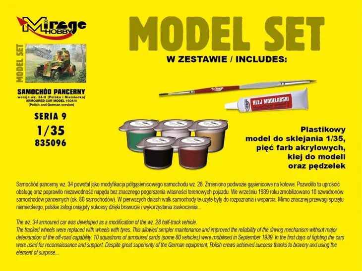 model-do-sklejania-samochod-pancerny-farby-marka-inna