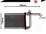 nagrzewnica-van-wezel-jakosc-czesci-zgodnie-z-gvo-q-oryginal-z-logo-producenta-czesci-oem-oes