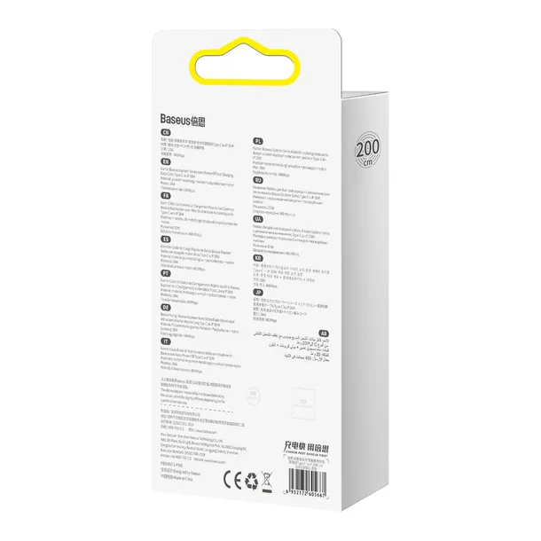 baseus-kabel-explorer-typ-c-na-lightning-20w-2-metry-czarny-waga-z-opakowaniem-0-3-kg
