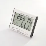 stacja-pogodowa-dc103-waga-z-opakowaniem-0-3-kg