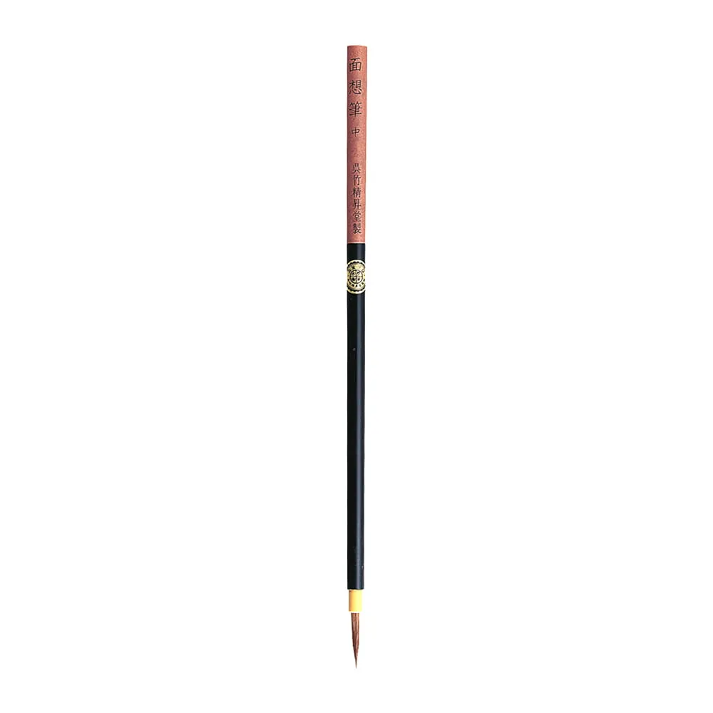 pedzel-do-kaligrafii-kuretake-menso-brush-medium