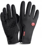 rekawiczki-zimowe-material-dominujacy-inny