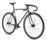 rower-singlespeed-fuji-feather-gray-51cm-waga-z-opakowaniem-11000-kg
