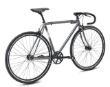 rower-singlespeed-fuji-feather-gray-51cm-waga-z-opakowaniem-11000-kg