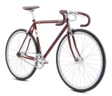 rower-singlespeed-fuji-feather-red-54cm-waga-z-opakowaniem-11000-kg