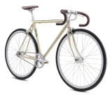 rower-singlespeed-fuji-feather-ivory-57cm-waga-z-opakowaniem-11000-kg