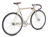 rower-singlespeed-fuji-feather-ivory-57cm-waga-z-opakowaniem-11000-kg