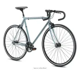 rower-singlespeed-fuji-feather-2022-gray-61cm-waga-z-opakowaniem-11000-kg