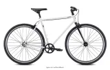 rower-singlespeed-fuji-declaration-2022-white-60cm