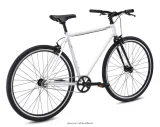 rower-singlespeed-fuji-declaration-2022-white-60cm-waga-z-opakowaniem-11000-kg