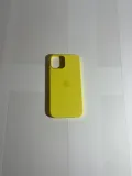 plecki-apple-do-iphone-13-mini-skorka-cytryny-przeznaczenie-apple