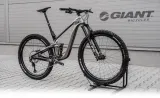 rower-mtb-giant-trance-advanced-pro-2-2022-29-marka-giant