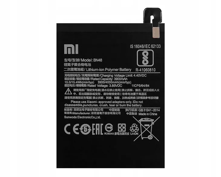 oryginalna-bateria-bn48-redmi-note-6-pro-przeznaczenie-do-xiaomi