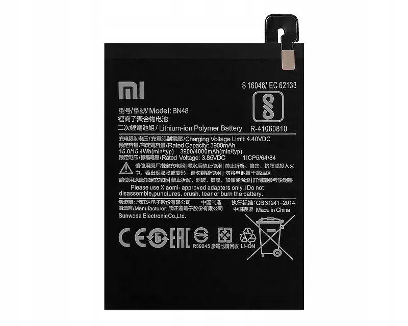oryginalna-bateria-bn48-redmi-note-6-pro