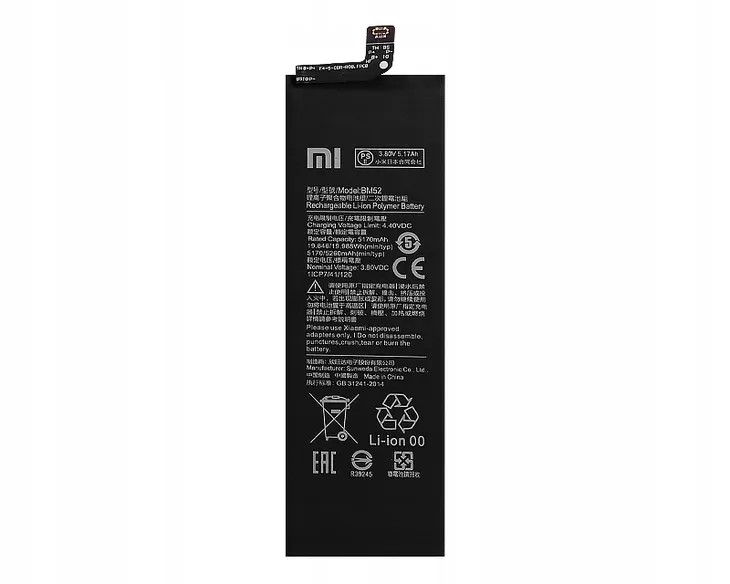 oryginalna-bateria-bm52-xiaomi-note-10-lite-pro-przeznaczenie-do-xiaomi