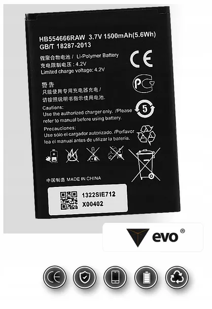 bateria-hb554666raw-do-huawei-e5330-e5373-e5377-stan-nowy